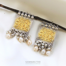 Load image into Gallery viewer, Dual tone Square Earrings
