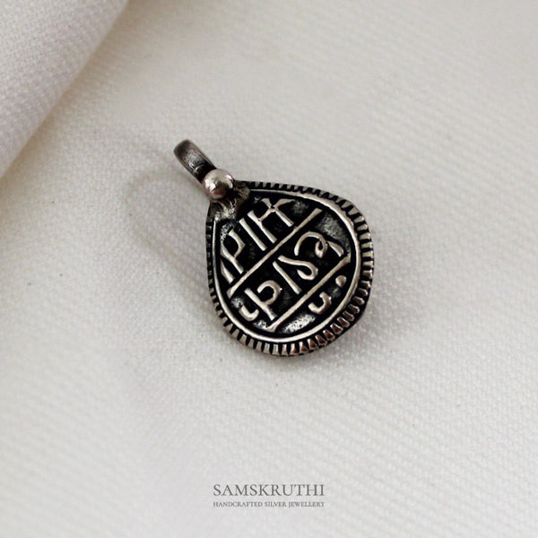 Tribal Nose Pin